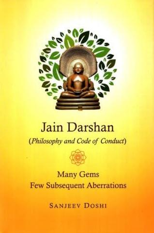 Jain Darshan