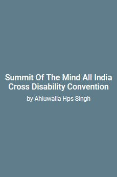 Summit of the Mind