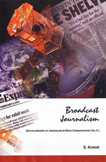 Broad Cast Journalism
