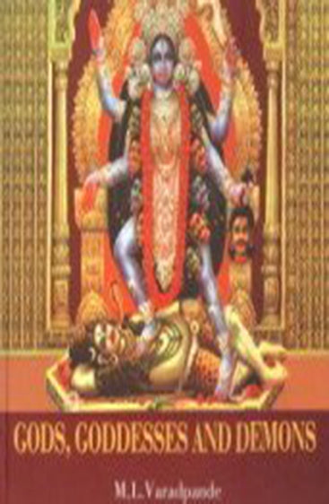 God, Godesses & Demons