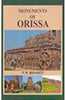 Monuments of Orissa thumbnail 1