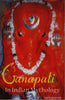 Ganapathy in Indian Mythology thumbnail 1