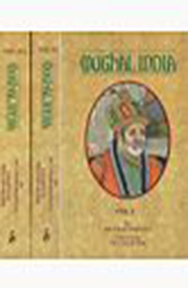 Mughal India (Set of 3 Vols.)