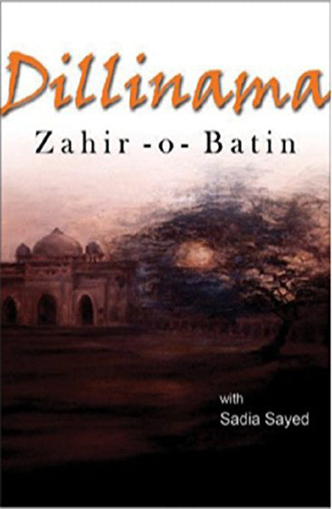 Dillinama Zahir-o-Batin