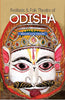 Festivals & Folk Theatre of Odisha thumbnail 1