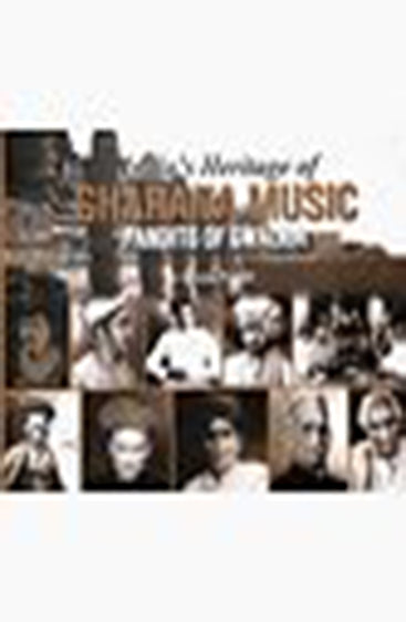 India's Heritage of Gharana Music Pandits of Gwalior