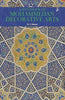 A Handbook Of Mohammedan Decorative Arts thumbnail 1