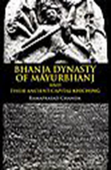 Bhanja Dynasty of Mayurbhanj