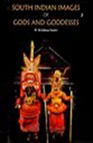 South Indian Images of Gods and Goddesses Cover