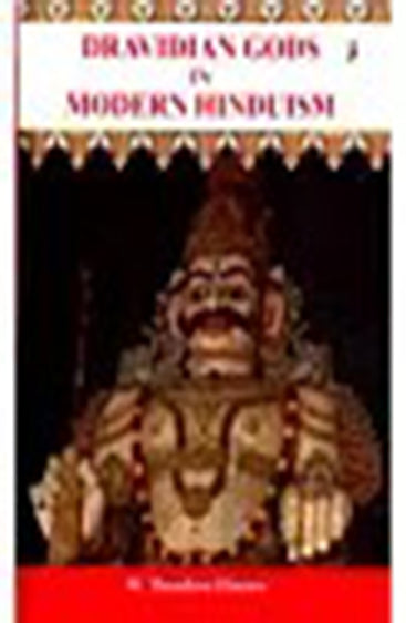 Dravidian Gods in Modern Hinduism