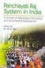 Panchayati Raj System in India:  A Symbol of Participatory Democracy and Decentralized Development thumbnail 1