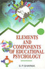 Elements and Components of Educational Psychology thumbnail 1
