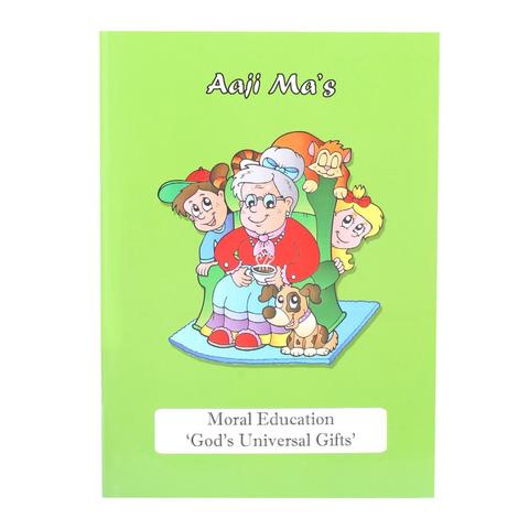 Advanced Educational Technology Management and Evaluation