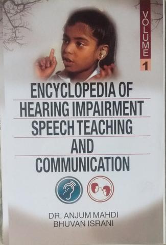 Encyclopedia of Hearing Impairment, Speech Teaching and Communication (five set)