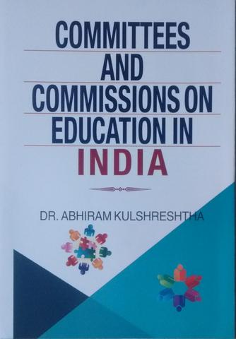 Committees and Commissions on Education in India