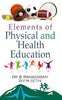 Elements of Physical and Health Education thumbnail 1