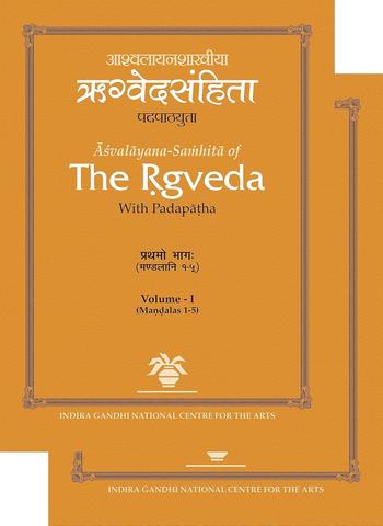 Asvalayana-Samhita of The Rigveda (2 Vols. Set)
