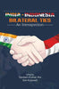 India Indonesia Bilateral Ties thumbnail 1