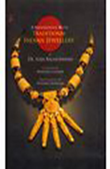 A Rendezvous With Traditional Indian Jewellery