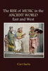 The Rise of Music in the Ancient World East and West thumbnail 1
