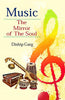 Music: The Mirror of the Soul thumbnail 1