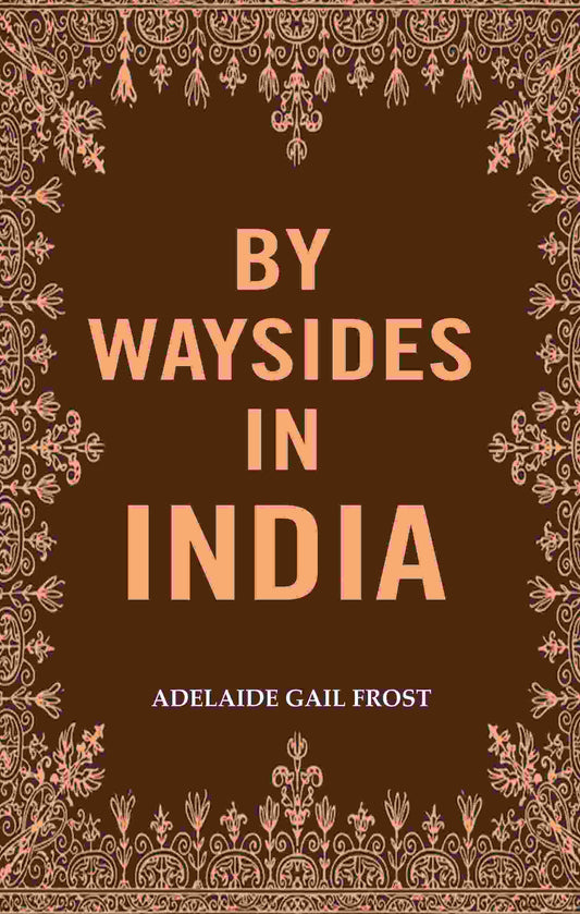 By Waysides in India