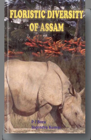 Floristic Diversity of Assam: Study of Pabitora Wildlife Sanctuary