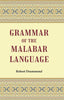 Grammar of the Malabar Language thumbnail 1