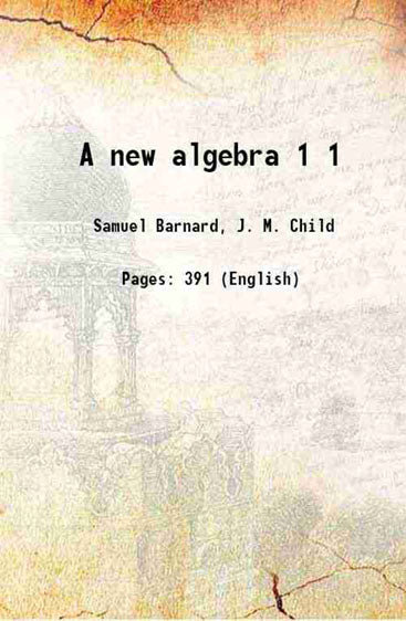 A new algebra