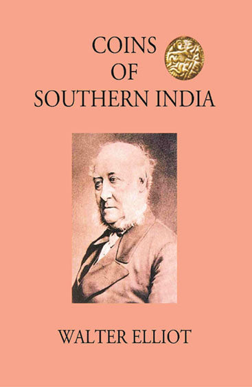 COINS OF SOUTHERN INDIA