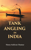Tank Angling in India thumbnail 1
