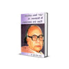 Yadvendra sharma 'chandra' ke Upnyason me Samantvad evam Nari thumbnail 1