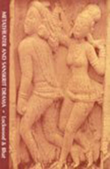 Vyakarana ki Darshanik Bhumika: (The Philosophy of Grammar according to Bhartrhari)