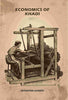 Economics Of Khadi thumbnail 1