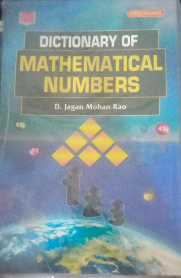 Dictionary of Mathematical Numbers