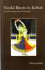 Nayika  Bheda in Kathak thumbnail 1