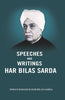 Speeches and Writings Har Bilas Sarda thumbnail 1
