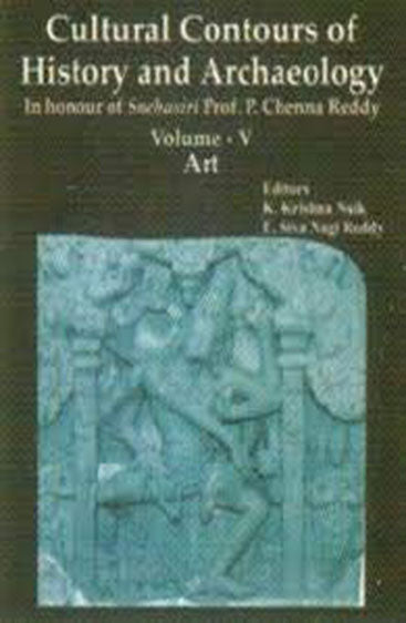 Art : (Cultural Contours of History and Archaeology Vol.5)