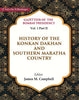 Gazetteer of the Bombay Presidency: History of the Konkan Dakhan and Southern Maratha Country thumbnail 1