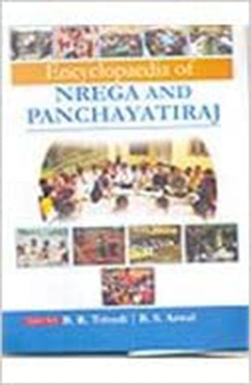 Encyclopaedia of‘NREGA and Panchayati Raj