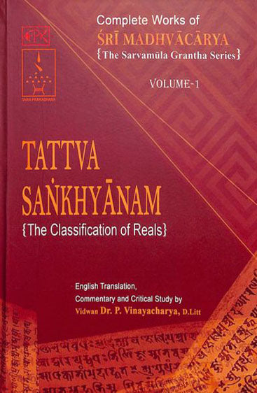 Complete Works of Sri Madhvacarya The Sarvamula Grantha Series  Vol. 1
Tattva Sankhyanam