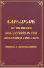 Catalogue of an Indian Collections in the Museum of Fine Arts thumbnail 1
