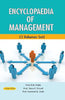 Encyclopaedia of Management (5 Volumes) thumbnail 1