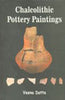 Chalcolithic Pottery Paintings 
(with special reference to Central India and Deccan) thumbnail 1