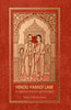 Hindu Family Law: As Administered in British India thumbnail 1