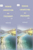 The Dead sea, a new route to India: with other fragments thumbnail 1