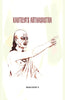 Kautilya’S Arthasastra thumbnail 1