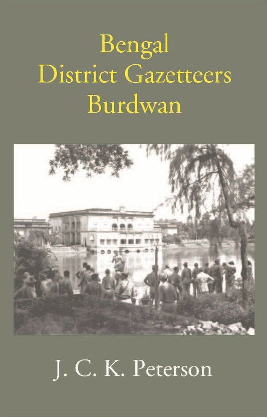 Bengal District Gazetteers: Burdwan