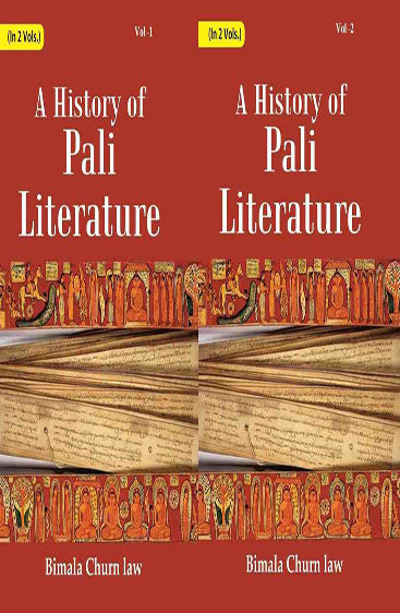 A History Of Pali Literature
