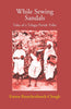 While Sewing Sandals: Tales Of A Telugu Pariah Tribe thumbnail 1